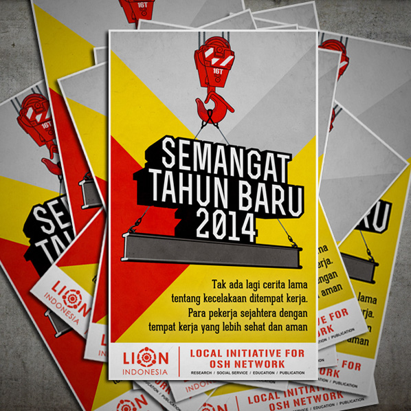 Poster – Happy New Year 2014